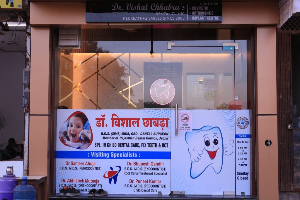 Apex Dental Clinic Entrance